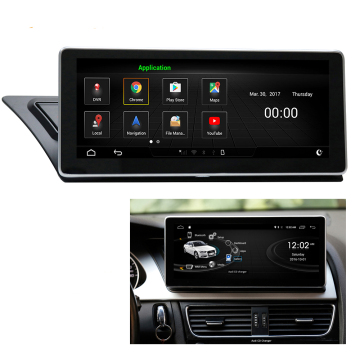 Anti-Glare Android Screen for A4 CD Changer MMI2G (2004-2008)