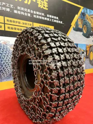 High-quality loader tire chains 45/65r45 from TONGWEI manufacture