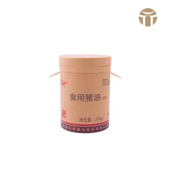 Edible Lard Strong Aroma.