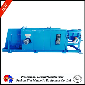 ECS200P permanent magnetic roll eddy current separator