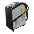 Limpador de laser pulsado de resfriamento de ar compacto