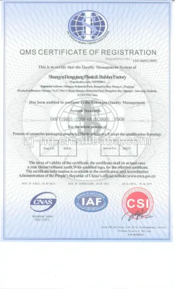 Clear Plastic Jar Plastic Cream Jar 20g