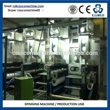 PP MULTIFILAMENT YARN SPINNING MACHINE, SPINNING PLANT FDY