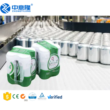 Complete Aluminum Can Carbonated Soft Drink Filling Canning Machine Production Line
