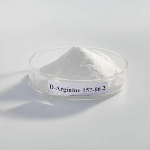 d-arginine สำหรับสารเติมแต่งอาหารไส้กรอก