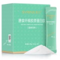 Non-digestible food ingredient Galacto-oligosaccharide