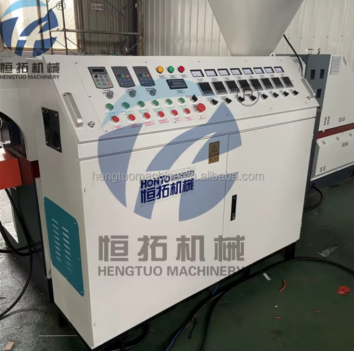 מכונת מיחזור פלסטיק טבעת מים