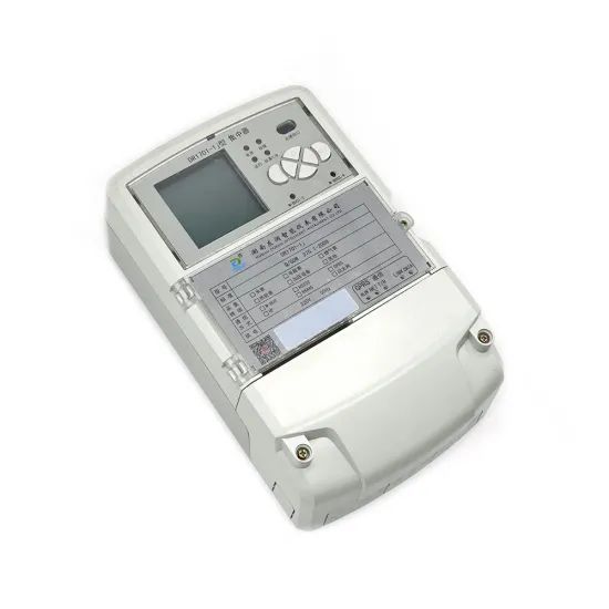 China Data Concentrator Terminal for Electricity, Gas, and Water Meter Acquisition