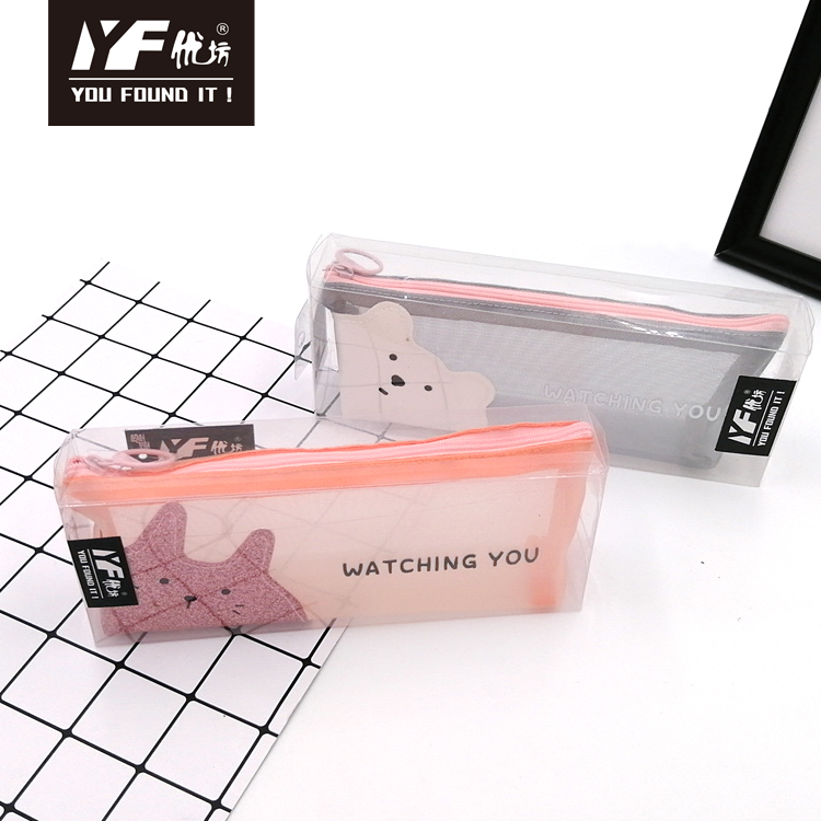 Hot sale office school stationary transparent pencil case