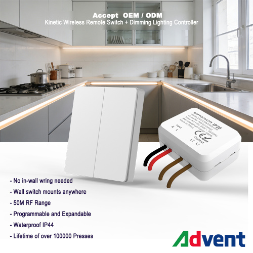 楼宇远程控制 LED 照明开关解决方案