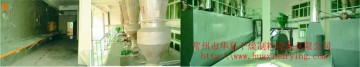 XF Large-scale Fluid-bed for drying powder