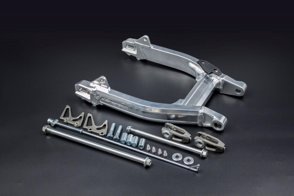 kepspeed aluminum swingarm