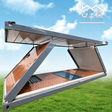 Z-Floding Flat Pack Container House