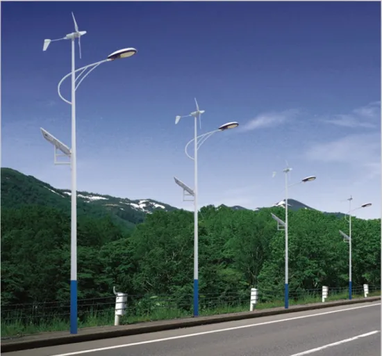 wind solar hybrid street light for sale