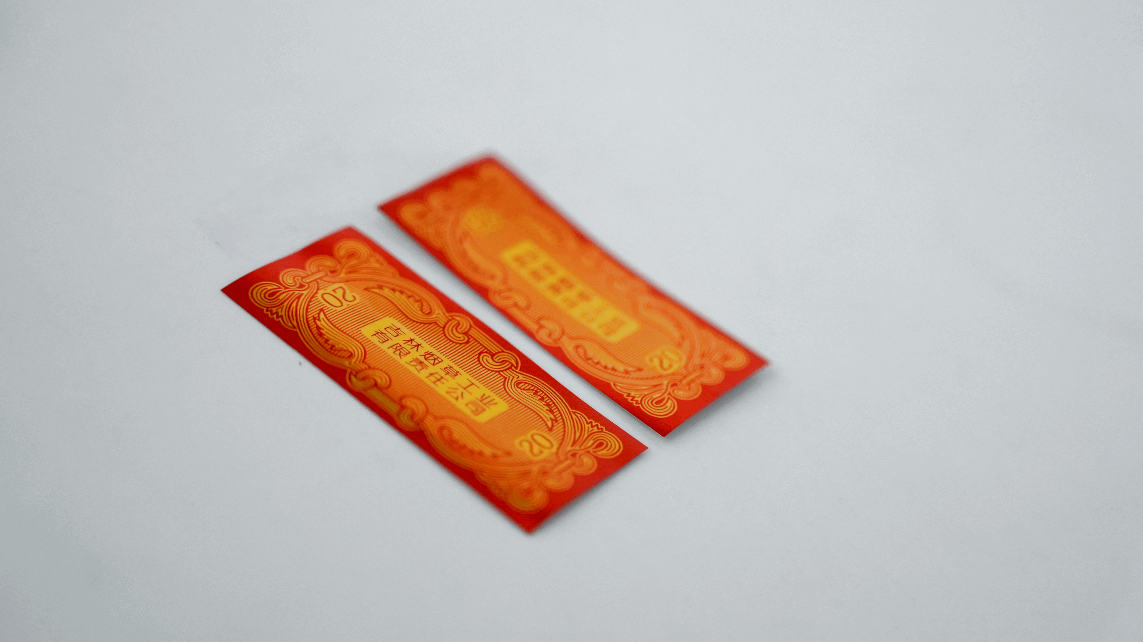 Colorful Laser Cigarette Sealing Label