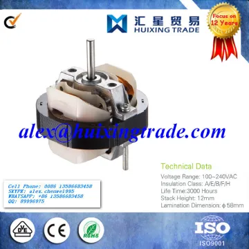 Refrigerator Shaded Pole Motor / Refrigerator Motor / Shaded Pole Fan Motor/shaded pole motor yj58 12