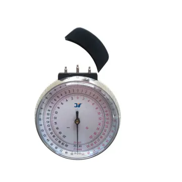 Radian Apparatus Search