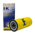 oil filter for VG1540070007