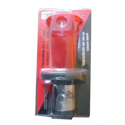 12V/24V Antique Air Horn - Dog Horn/Cow Horn