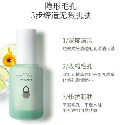 Pore Essence Moisturizing and Shrink Pore OEM