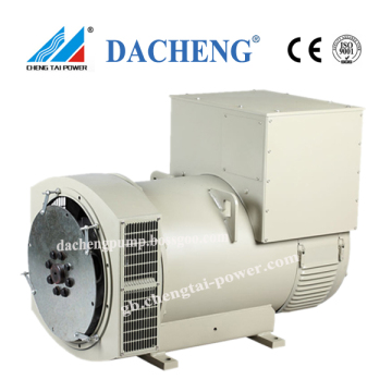 AC synchronous brushless electric generator alternator