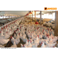 A-F1 Fermentation Bed for Poultry &amp; livestock