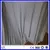 Silver fiber from China Knitted Bamboo fabric antibacterial silver fabric