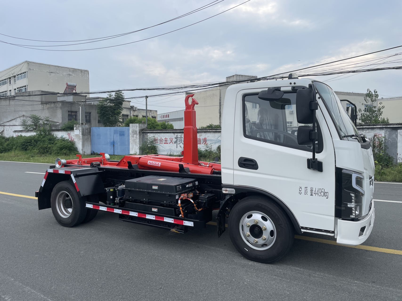 Electric Hook Lift Garbage Truck