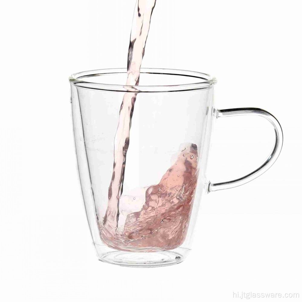 धातु धारक के साथ ग्लास कॉफी कप