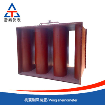 Special Equipment for Wing Wind Measuring Device