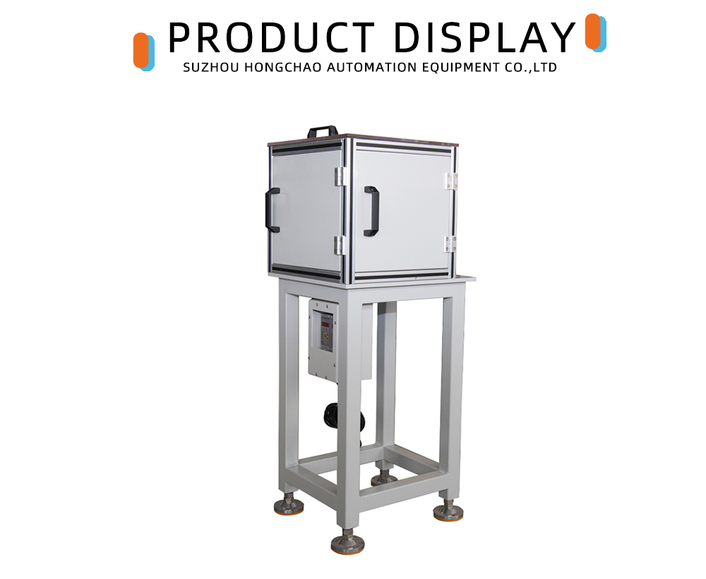 Feeder Frame for Assembly Machine x