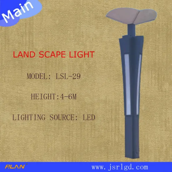 High power led landscape light