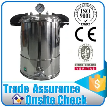 Industrial Steam Autoclave Machine Price