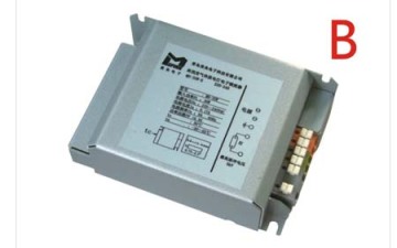 35W Metal Halide HID Ballast