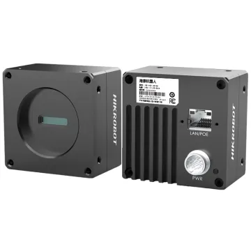 HIKROBOT MV-CL021-40GM: 2K HD Industrial Camera with M42-Mount, 51kHz, and GigE Interface