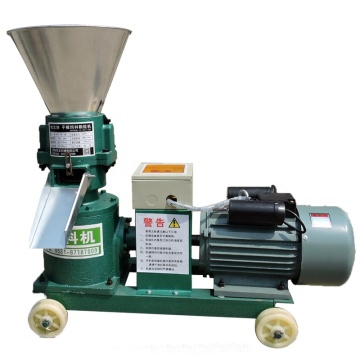 Cattle Feed Making Machine: Granulator for Animal Feed Processing (50-100kg)