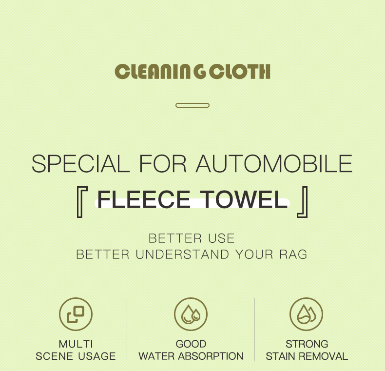 microfiber car cleaning cloth