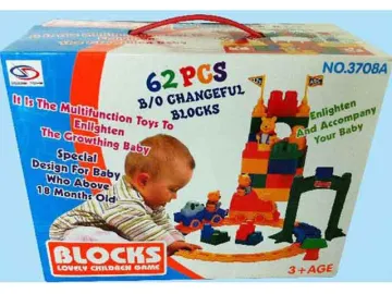 BLOCK SET(62PCS)