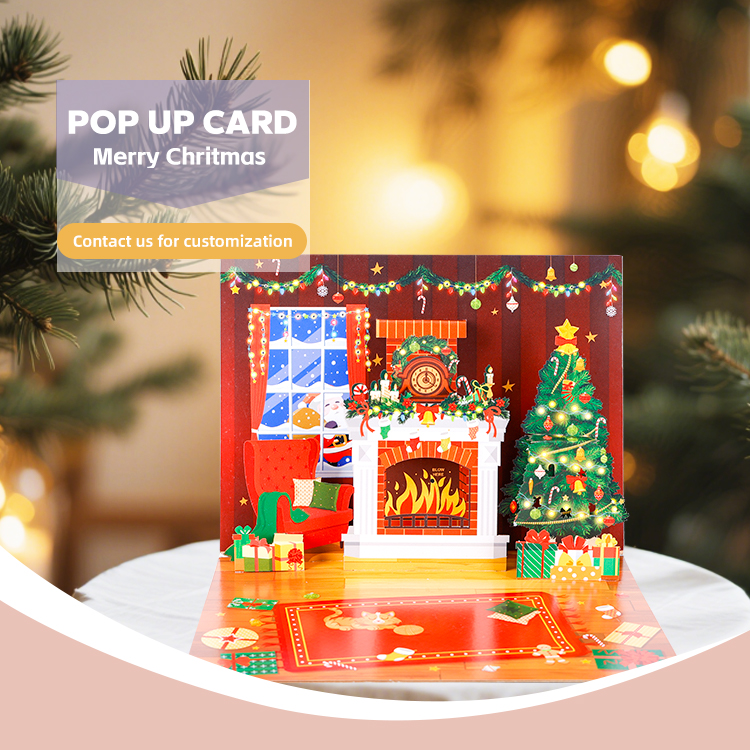 Festive 3D greeting card