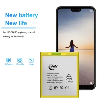 android huawei phone battery replacement price