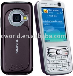 N73  for sale at the cheapest price
