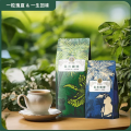 Granos de café tostado medio Hongguang Chuxu