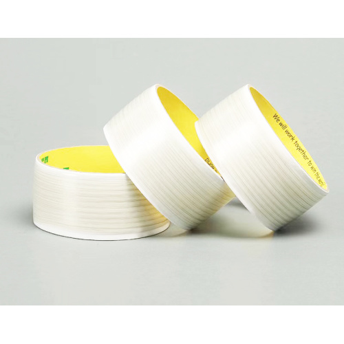 PPF Film White Cutting Finished Knifeless Tape