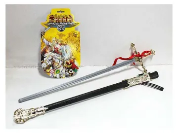 SWORD