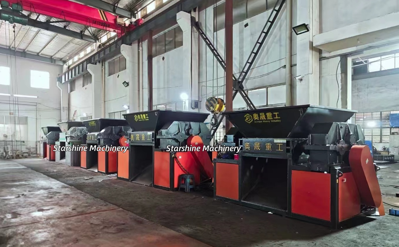 aluminum shredder