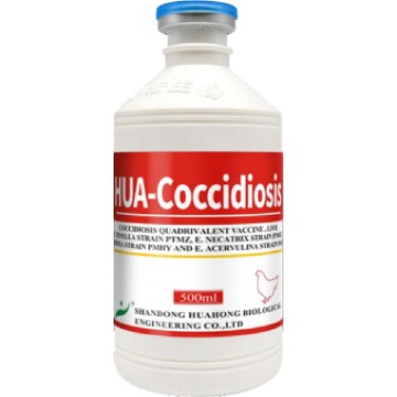 Vaccin inactivat cu colibaciloză aviară