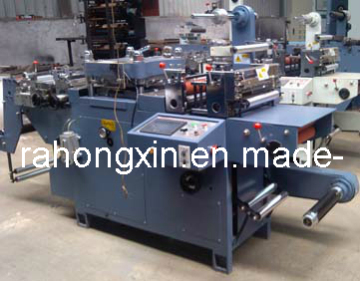 Die Cutting Machine (320)