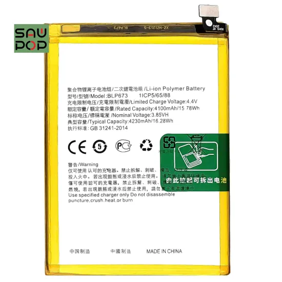 Rechargeable Batteries Compatible with OPPO and Realme Mobile Phones