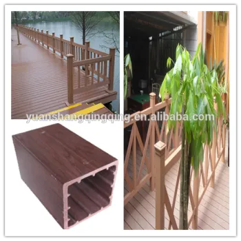 beautiful WPC product,WPC fence,WPC outdoor handrail ---H