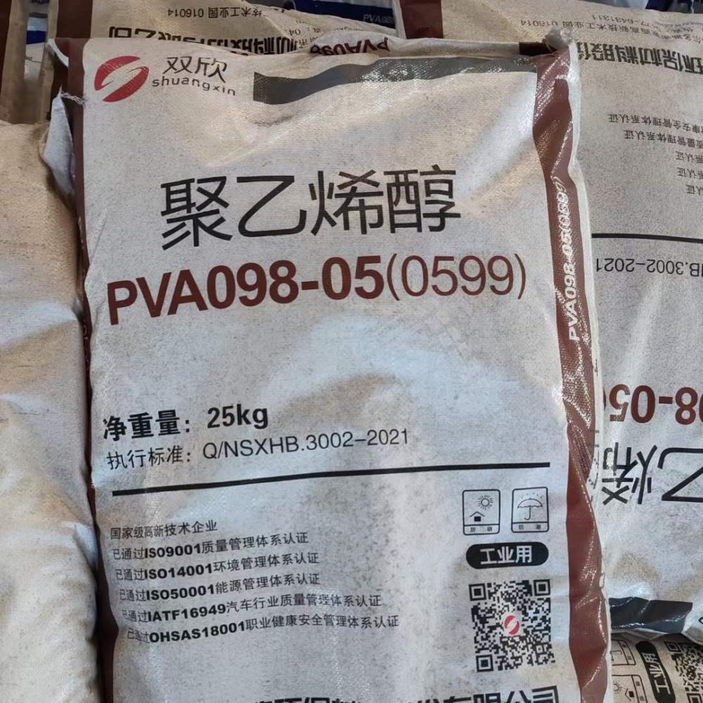 PVA 098-50(0599) For Sizing And Textile Printing Paste